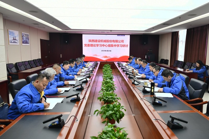 241740379877144316.jpeg 民主生活會(huì)中心組學(xué)習(xí)研討_副本.jpg