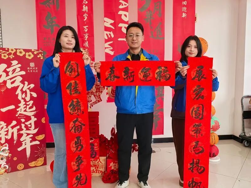 微信圖片_2026-02-14_160442_745.jpg