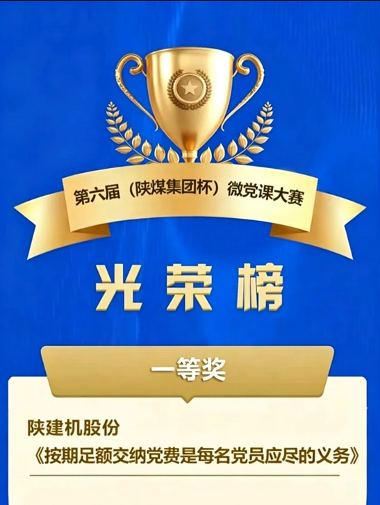 圖片.png