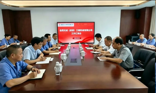 081780880720143558.png 圖片.png